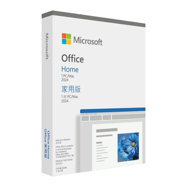 【ThinkPad 聯想】+Office2024★14吋Ultra 7 AI商用筆電(ThinkBook 14 G9/Ultra 7-355/16G/512G SSD/W11H)