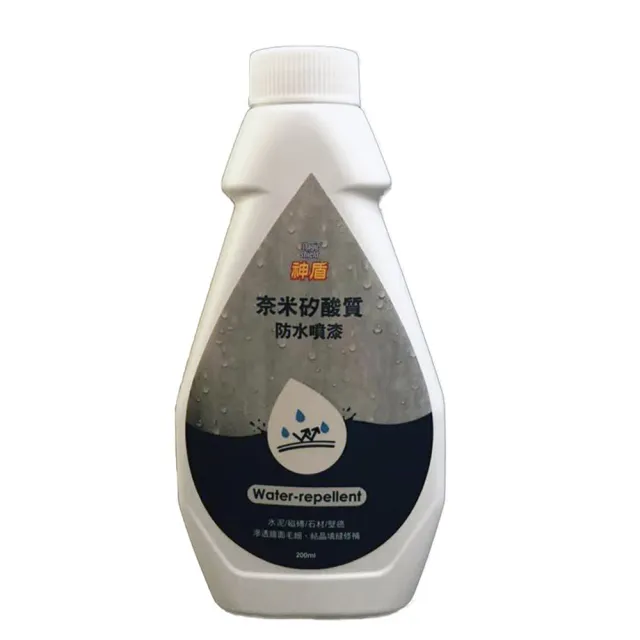 修繕達人石墨烯防水無痕修補膏澎湃組
