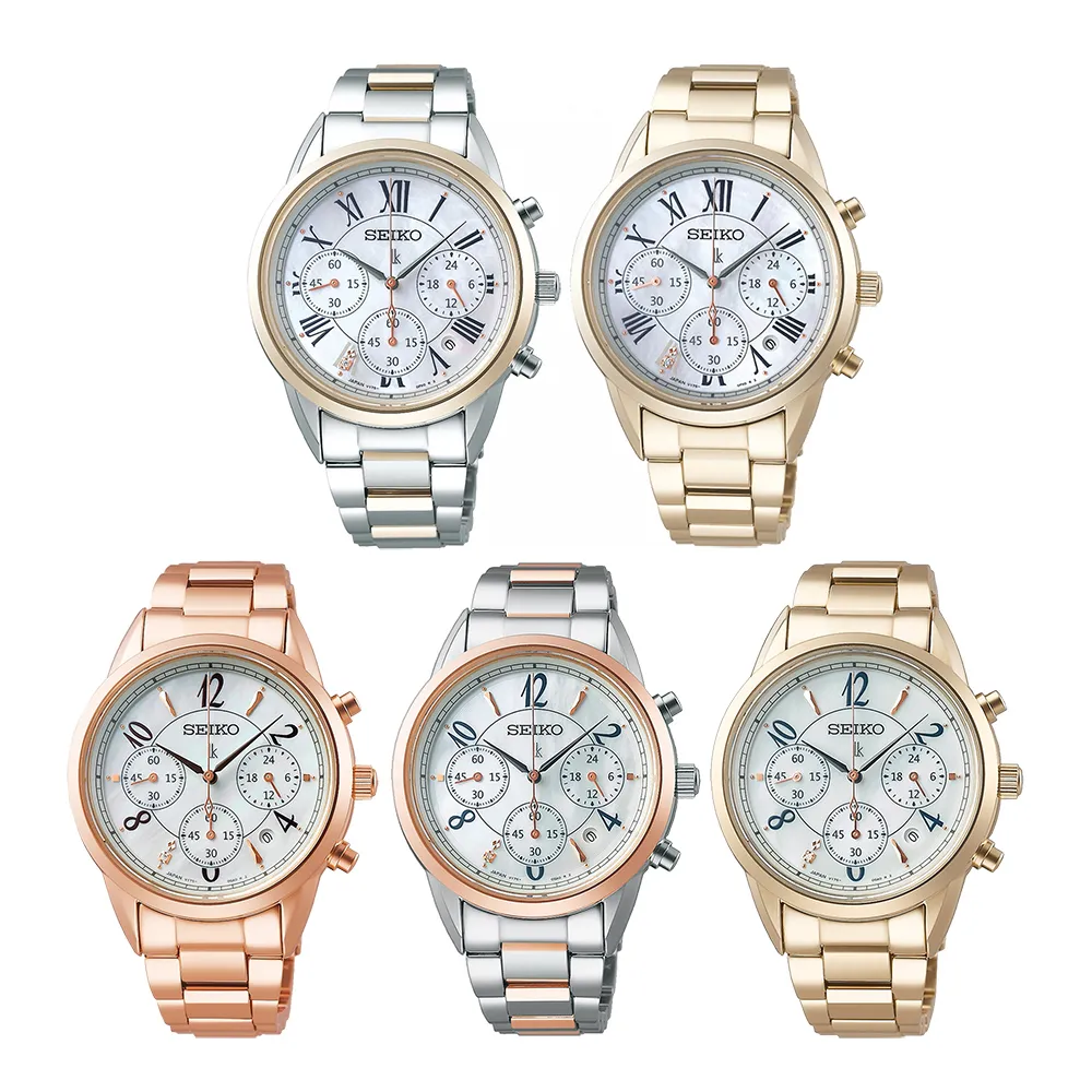 【SEIKO 精工】LUKIA 比利時精緻風太陽能三眼鋼帶女錶款36.4mm(多款可選 均一價)618年中慶