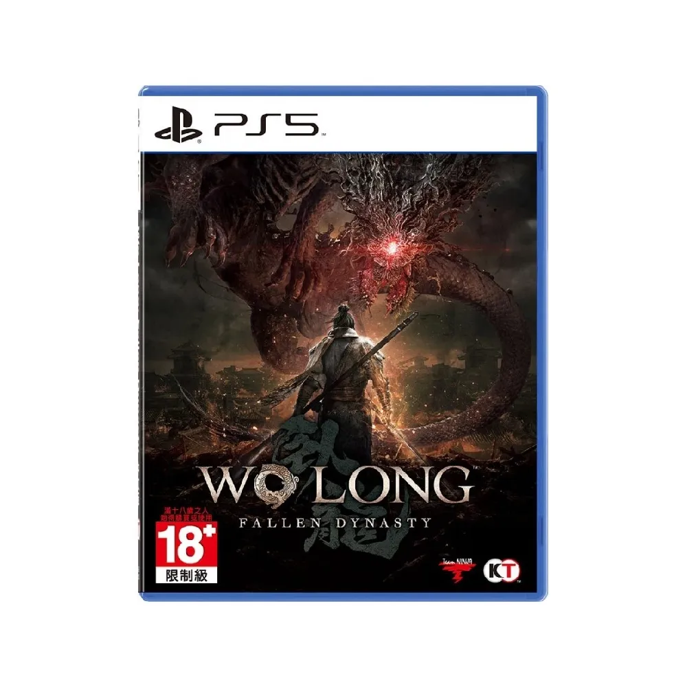 【SONY 索尼】PS5 臥龍:蒼天隕落(台灣公司貨 中文版)