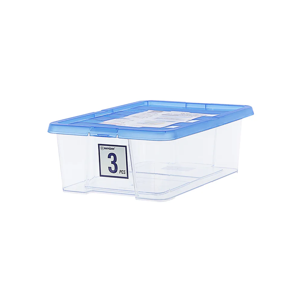 【KEYWAY 聯府】海爾9L收納盒-3入(整理盒 儲物盒 MIT台灣製造)