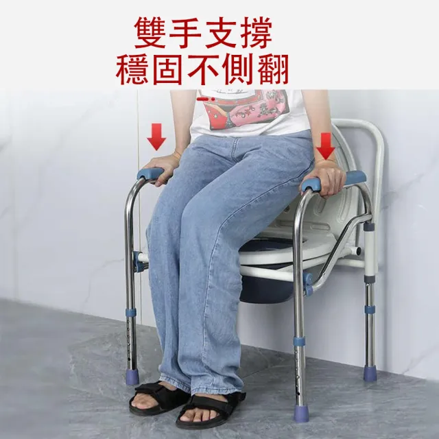 【happiness 幸福來】免打孔老人衛生間扶手架-白色 馬桶起身助力器 七檔調節 坐便扶手架 馬桶支撐架