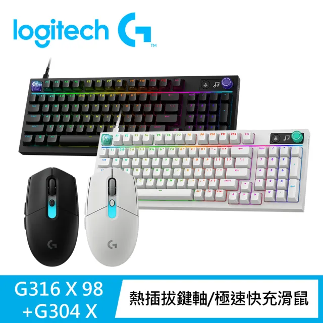 【Logitech G】G304 X SUPERLIGHT 無線電競滑鼠 + G316 X 98 8K有線機械電競鍵盤