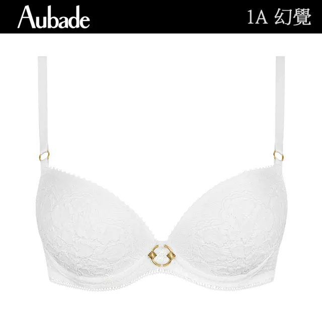 【Aubade】幻覺蕾絲立體有襯杯襯內衣 性感內衣 法國進口 女內衣(1A-白)