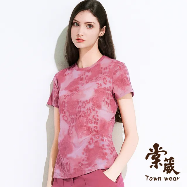 【TOWN’WEAR 棠葳】率性豹紋蝴蝶植絨上衣 2色(女上衣/女上著/短袖/休閒)