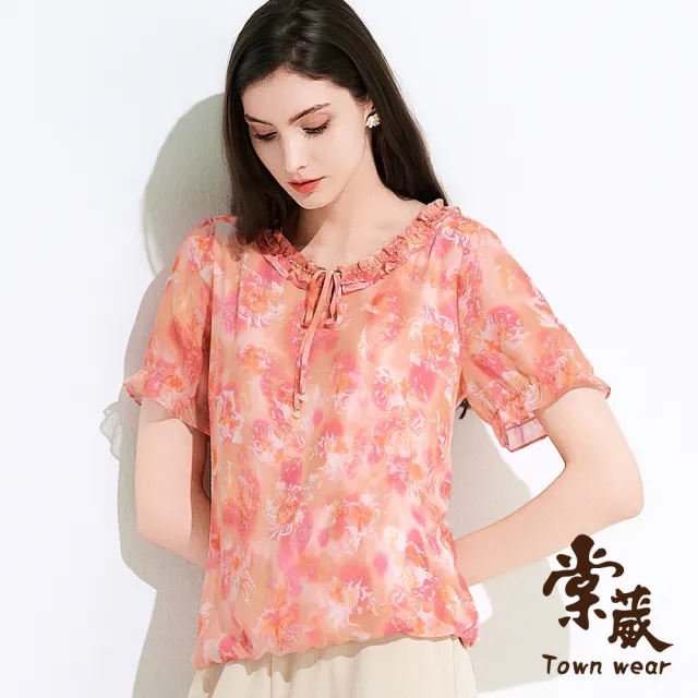 【TOWN’WEAR 棠葳】光影花卉荷葉領雪紡上衣(中大尺碼/女上衣/女上著/荷葉/印花)