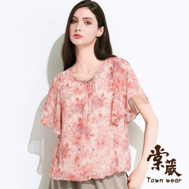 【TOWN’WEAR 棠葳】荷葉袖圓紋線條雪紡上衣(中大尺碼/女上衣/女上著/雪紡/短袖/鑽式/荷葉)