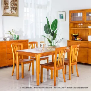 【Mahogany 瑪荷尼家具】免組裝   150X80X75   誠品5尺餐桌MYR-C     全原木桃花心木  餐桌   M1-DT20-5M