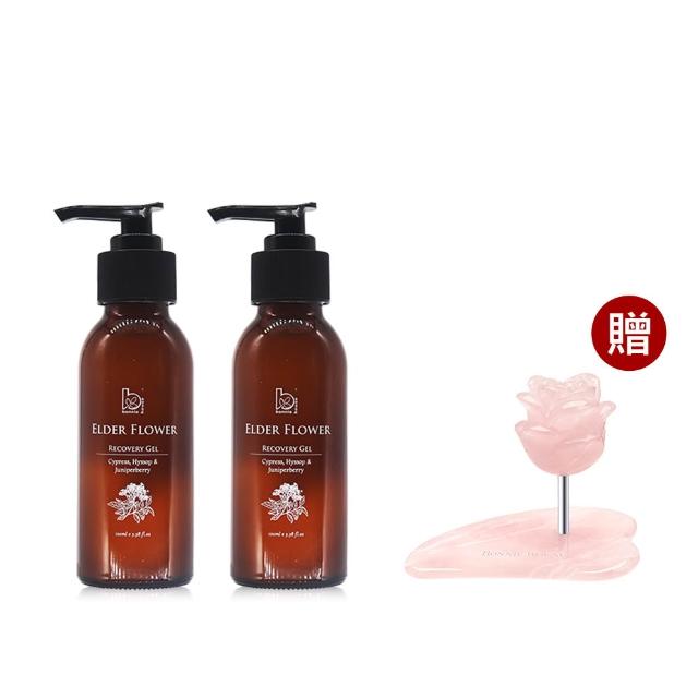 【Bonnie House 植享家】皇室欽點接骨木鬆筋凝露100ml 2入組