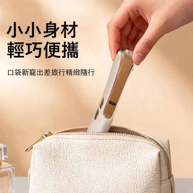 【Gabor】智能二合一電動磨甲機 便攜式美甲光療燈 卸甲儀 美甲拋光機 美甲烘乾機（DIY卸甲/修甲/去死皮）
