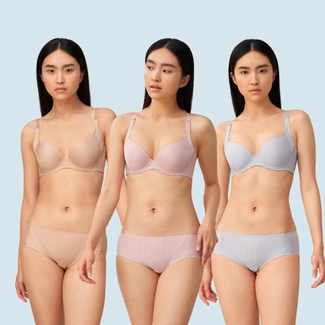 【Triumph 黛安芬】新品2件組 風格自在 涼感/無痕/透氣/軟鋼圈(有鋼圈 多款選)