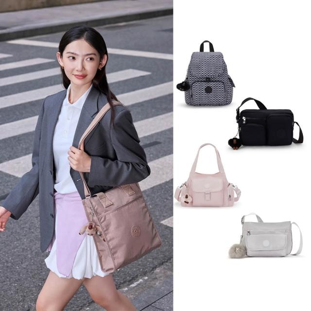 【KIPLING】出遊必備包組★手提包/側背包/肩背包/斜背包/後背包組(多款任選)
