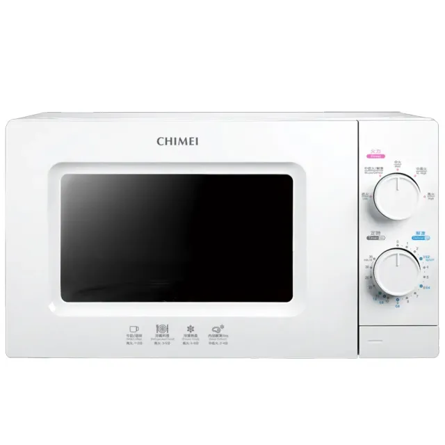 【CHIMEI 奇美】奇美20(L) 5段火力機械式微波爐 MV-20C0PK