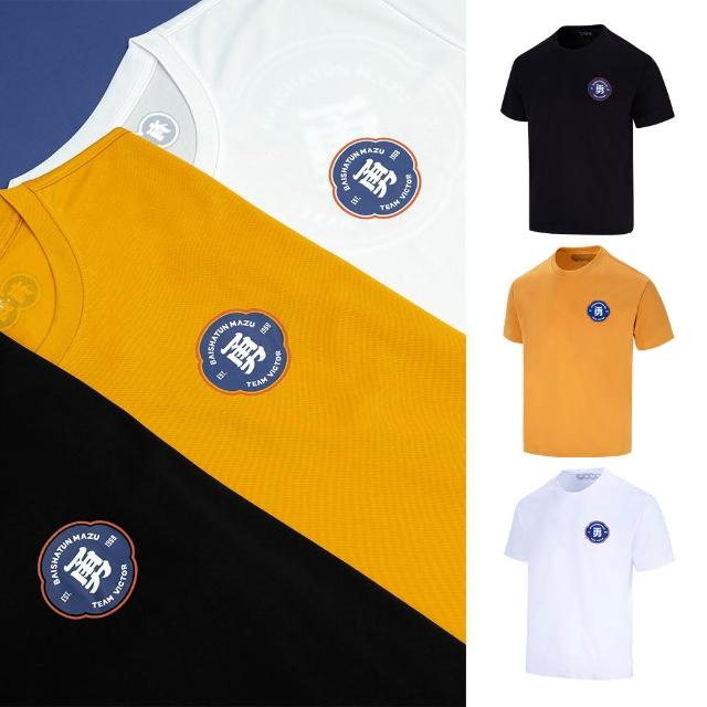 【VICTOR 勝利體育】VICTOR x 白沙屯媽祖聯名系列 T-Shirt(T-2604BMZ 勇款)
