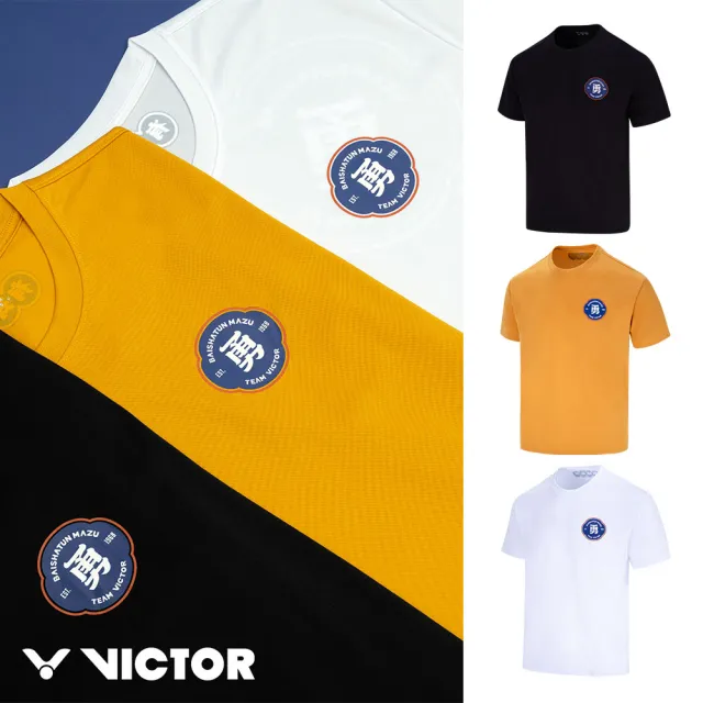 【VICTOR 勝利體育】VICTOR x 白沙屯媽祖聯名系列 T-Shirt(T-2604BMZ 勇款)