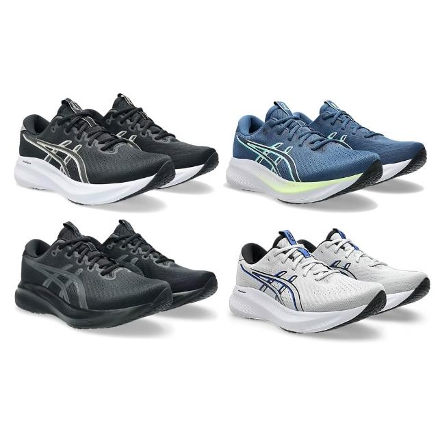 【asics 亞瑟士】慢跑鞋 GEL-EXCITE-11 男款 女款  超寬楦 寬楦 運動 輕量 緩震 舒適