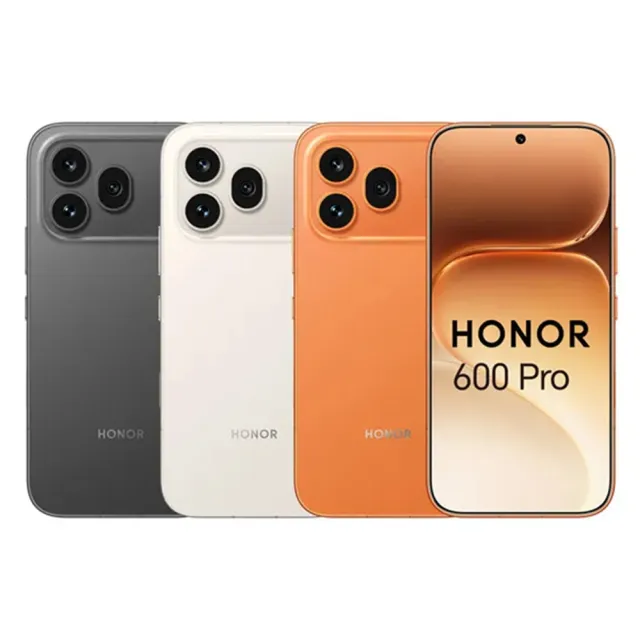 【honor 榮耀】600 Pro 5G (12G/512G) 6.57吋
