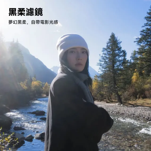 【Insta360】Ace Pro 2運動相機 人像街拍套裝 白色(公司貨)