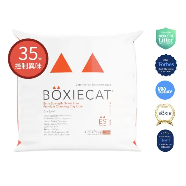 【BOXIECAT 博識貓】強效黏土凝結貓砂28磅(強效益生菌 加強氣味控制版 貓砂 天然黏土 礦砂)