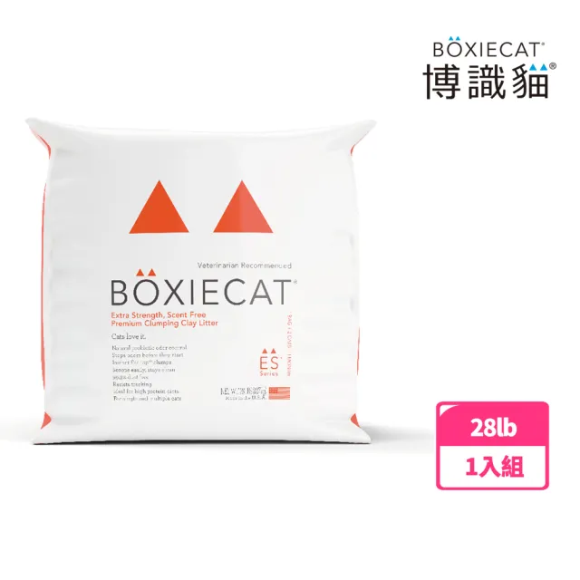 【BOXIECAT 博識貓】強效黏土凝結貓砂28磅(強效益生菌 加強氣味控制版 貓砂 天然黏土 礦砂)