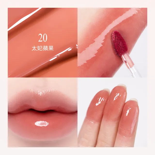 【CLIO 珂莉奧】官方直營 防沾染氣墊光潤唇釉聯名組(小氣墊x1+唇釉x2+粉撲x2)(momo X KINGJUN美妝聯名袋)