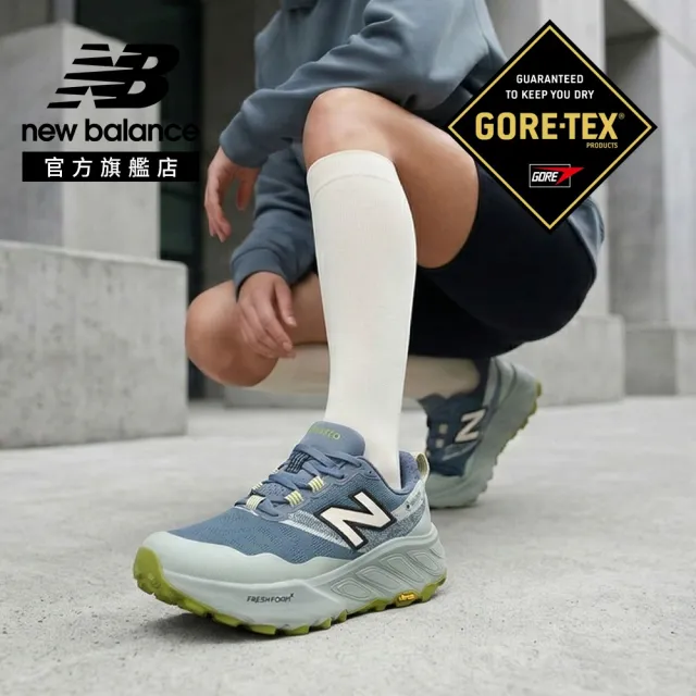 【NEW BALANCE】NB Gore-tex 防水鞋 越野鞋_WHIG643-D_女性_藍灰色