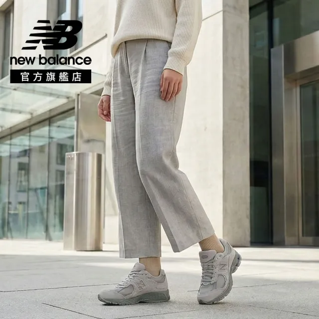 【NEW BALANCE】NB 2002R Gore-tex 防水鞋 復古鞋/運動鞋_U200227R-D_中性_灰色