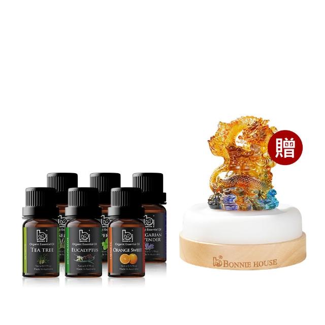 【Bonnie House 植享家】雙有機精油5ml(任選3入)