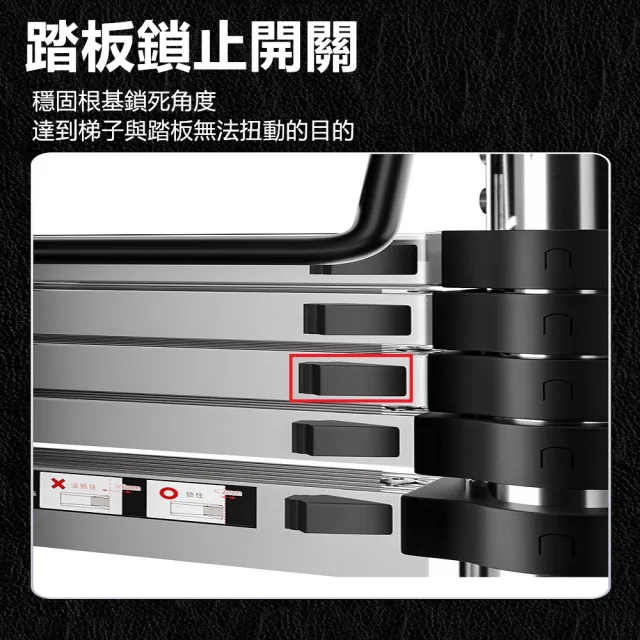 【彬彬小舖】『旗艦升級款-直梯1.9米』工作梯 A字梯 一字梯 人字梯 梯子 樓梯 直梯 伸縮梯 鋁梯