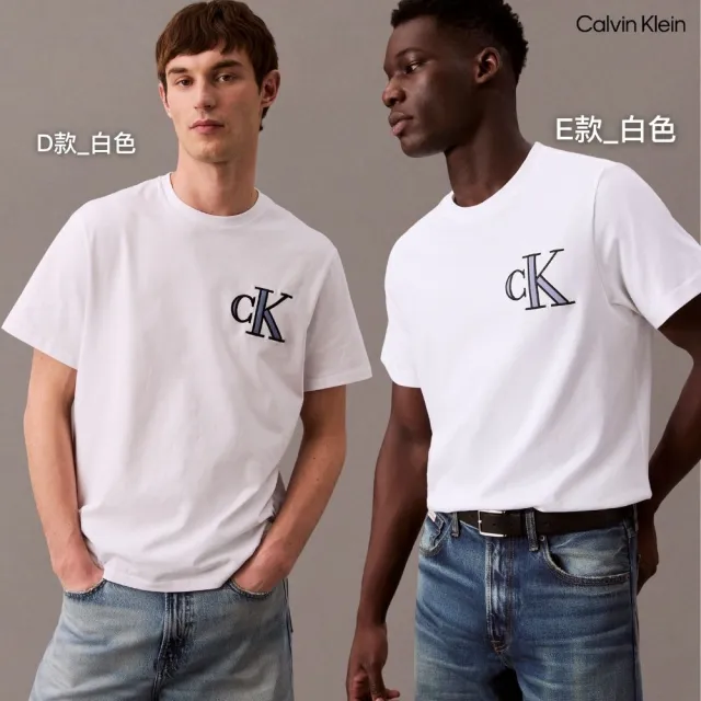 【CALVIN KLEIN】官方旗艦館 CK學院風圓領T恤 全系列