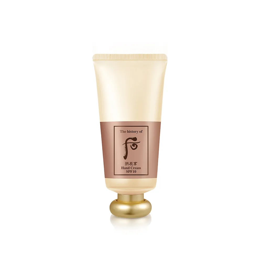 【WHOO 后】官方直營 拱辰享皇后潤澤護手霜85ml(SPF10)