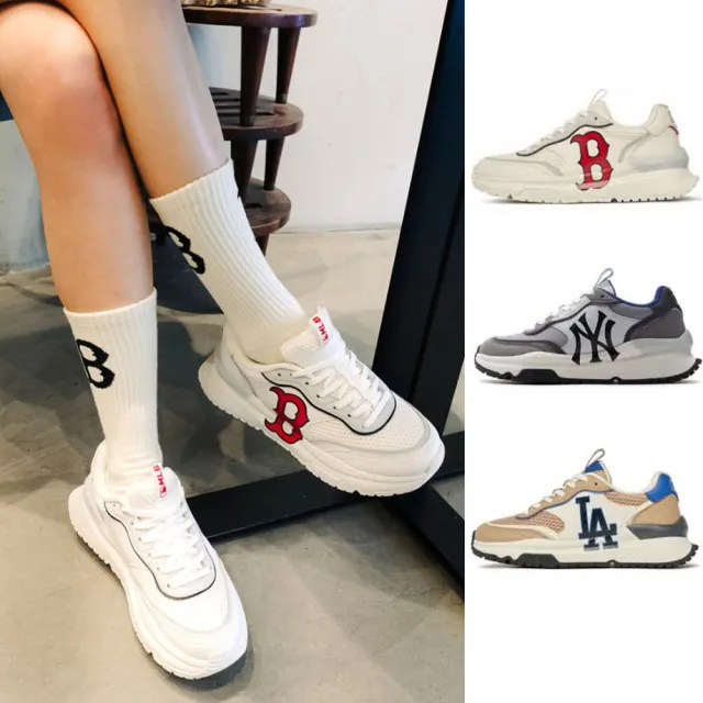 【MLB】復古運動鞋 老爹鞋 Chunky Runner系列 洋基/紅襪/道奇隊(3ASHRJ13N/3ASHCRS3N-多款任選)