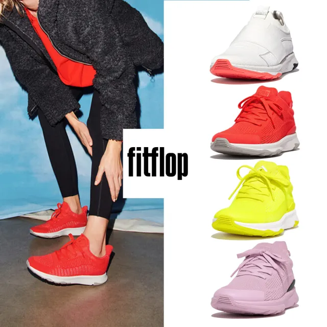 【FitFlop】VITAMIN 彈力帶/綁帶運動休閒鞋-女(多色)
