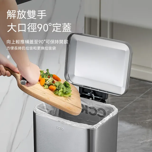 不銹鋼垃圾桶 腳踩式垃圾桶 大容量垃圾桶 黑色垃圾桶 廚房垃圾桶大容量家用商用辦公室 CKY