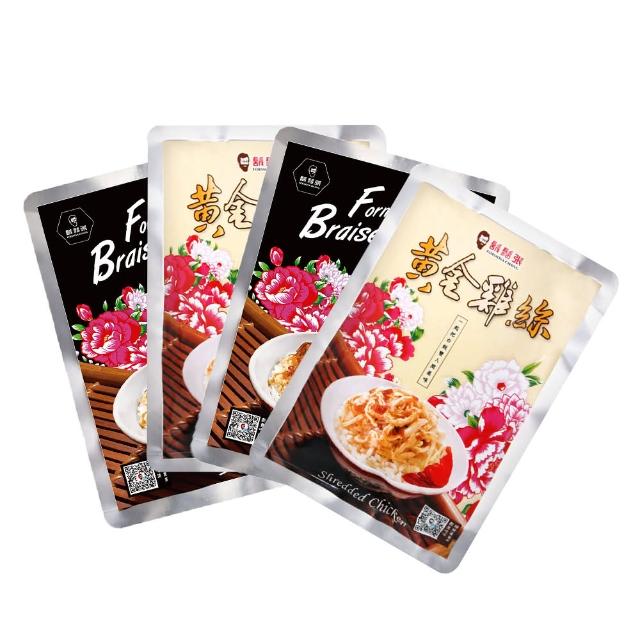 【鬍鬚張】黃金粹魯252g/黃金雞絲300g任選4包(滷肉 雞絲 調理包 魯肉 雞肉)