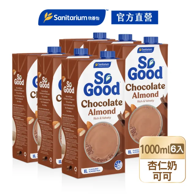 【SO GOOD】可可堅果杏仁奶1Lx6(植物奶 Basic系列 全素可食)