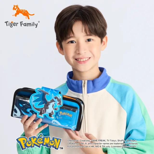【Tiger Family】Fun Time趣味鉛筆盒 寶可夢聯名 超級路卡利歐 超級噴火龍 密勒頓&故勒頓(多款任選)
