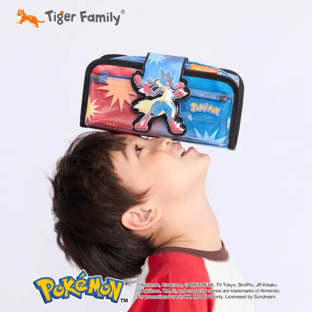 【Tiger Family】Fun Time趣味鉛筆盒 寶可夢聯名 超級路卡利歐 超級噴火龍 密勒頓&故勒頓(多款任選)