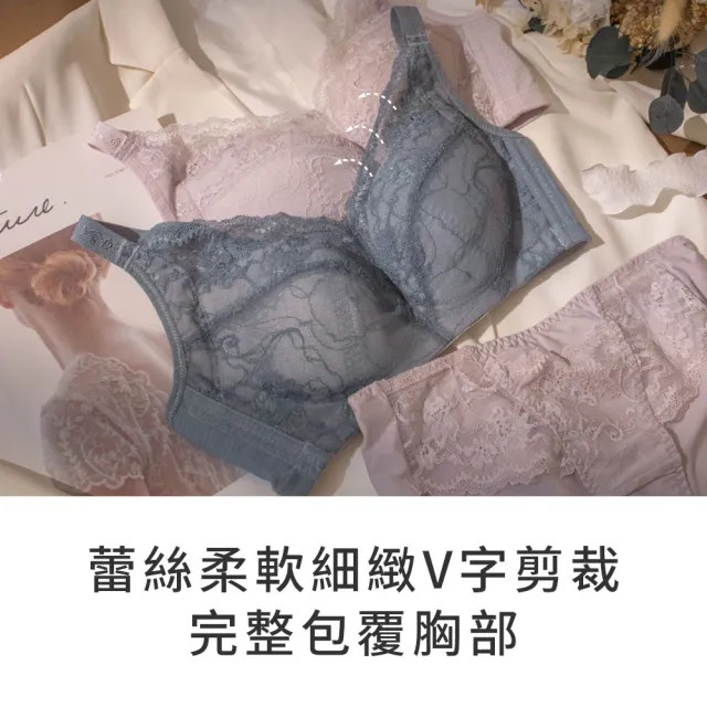 【玉如阿姨】月神崇拜內衣※0768藍灰(B.C.D.E.F罩 無鋼圈 集中 輕盈 透氣 台灣製)