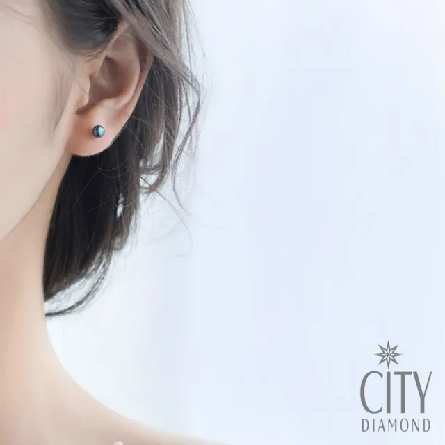 【City Diamond 引雅】『寶貝』天然珍珠 垂掛 耳環-多款任選(珠潤月詠系列)