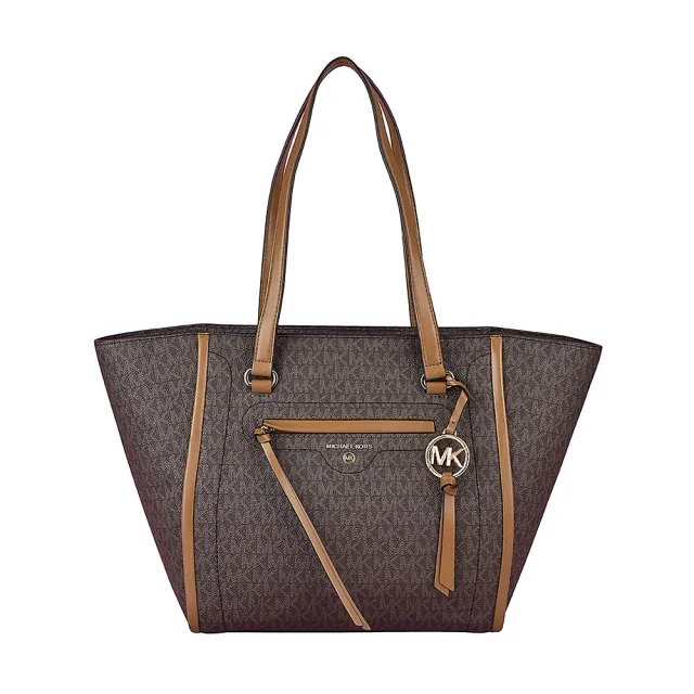 【Michael Kors】MK MICHAEL KORS CARINE金字LOGO印花PVC滾邊牛皮邊拉鍊肩背托特包(棕x橡子棕)