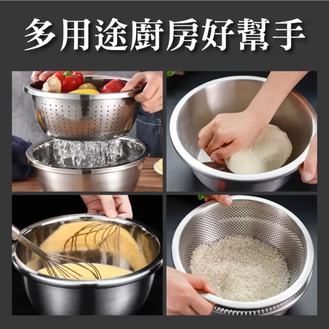 【新錸家居】28cm加厚加密孔304不鏽鋼濾瀝水盆/瀝水籃/備調料理盆5L(洗米篩洗菜盆洗滌籃洗水果盆蒸煮湯鍋)