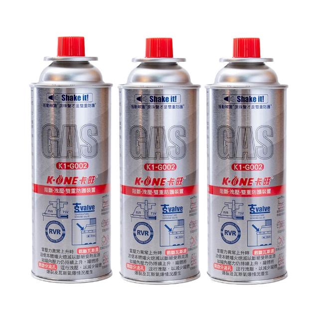 【卡旺】K-ONE 雙重防護防爆卡式瓦斯罐 250g 12入 G002(卡式爐瓦斯罐 防爆安控瓦斯罐 戶外露營瓦斯瓶)