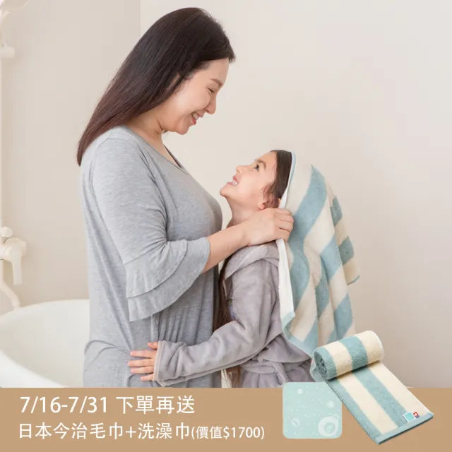 【gunite】多功能第三代落地式沙發嬰兒陪睡床0-6歲+屋頂組(北歐灰)