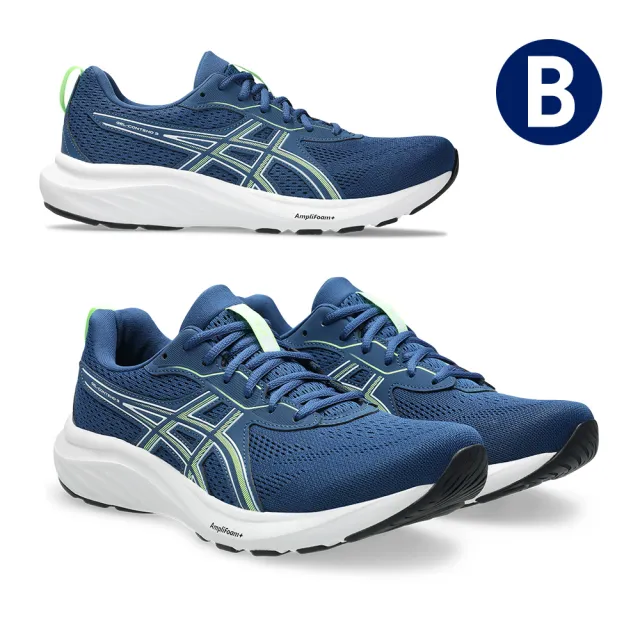 【asics 亞瑟士】GEL-CONTEND 9 男女中性款 入門跑鞋 (多款任選)