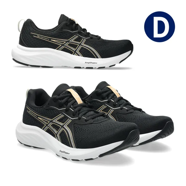 【asics 亞瑟士】GEL-CONTEND 9 男女中性款 入門跑鞋 (多款任選)
