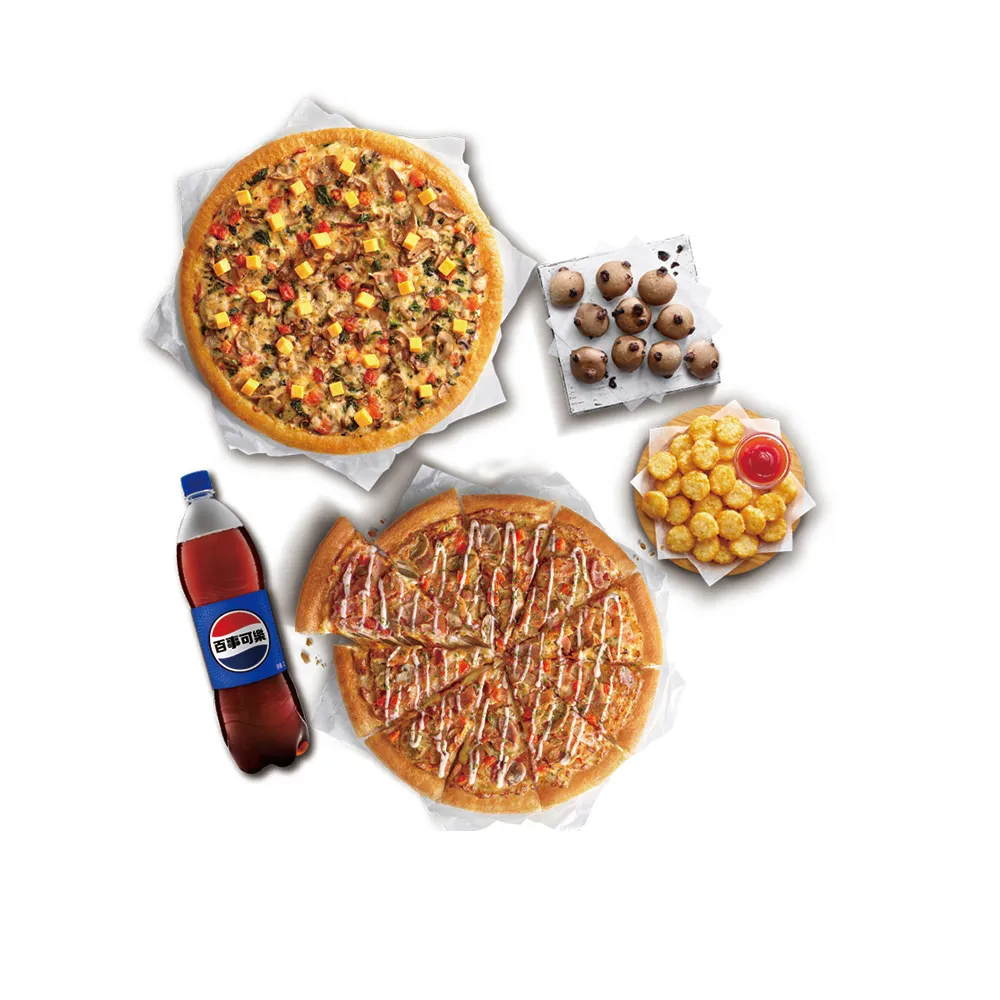 【Pizza Hut 必勝客】葷素雙享大比薩任選2 好禮即享券