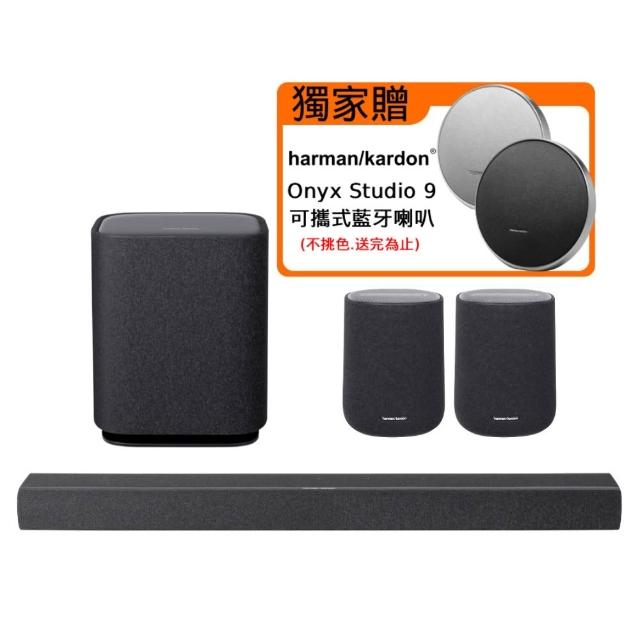 【Harman Kardon】哈曼卡頓 聲霸 家庭劇院組 重低音+後環繞(Enchant 900 + SUB + Speaker)