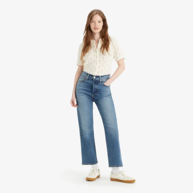 【LEVIS】女生牛仔褲 直筒褲 寬褲 錐形褲 女生褲子 提臀 多款任選 熱賣單品