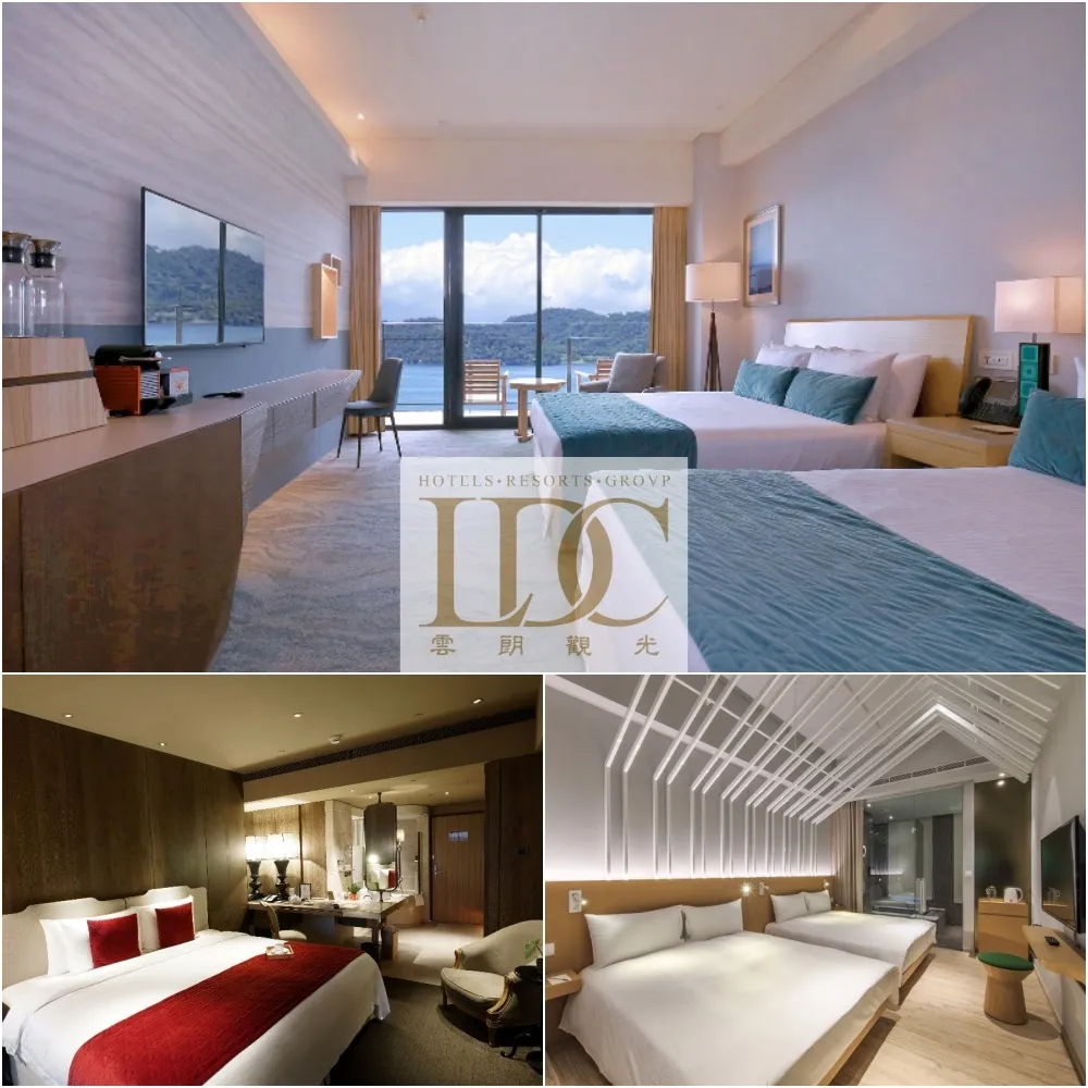 【雲朗聯合住宿券】多館通用★君品/兆品/雲品/翰品/品文旅/寶桑町屋/蘇卡利漫活